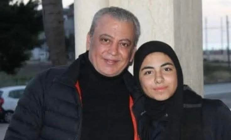 In Memoriam: Ali Younes and His Daughter